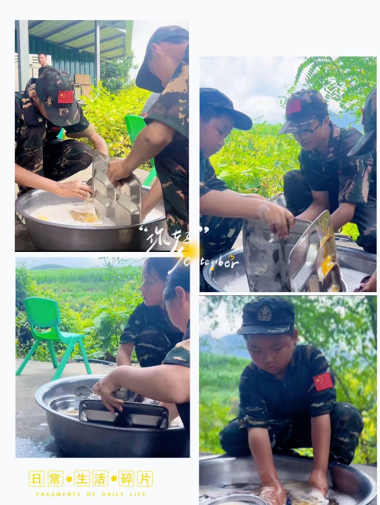 孩子洗衣做饭