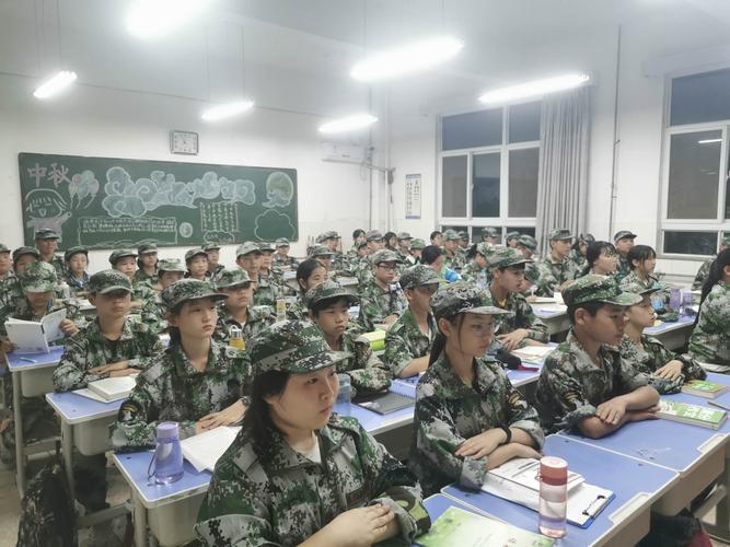 基地环境