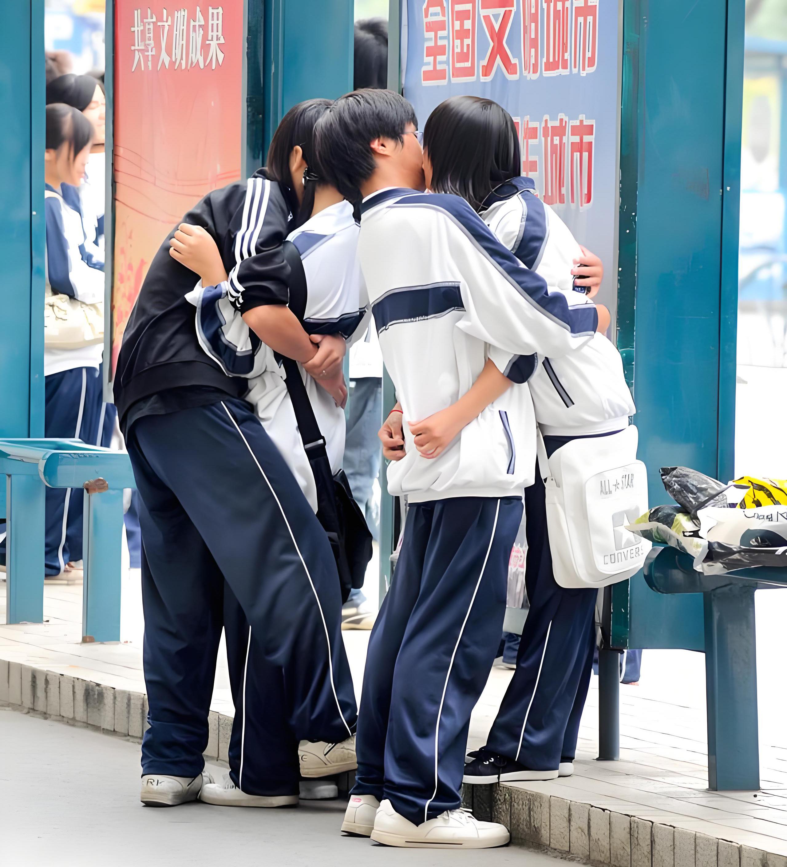 早恋网恋